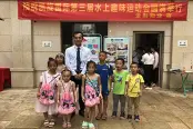 活动现场03