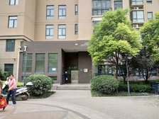 蓝湾新城3室2厅南北