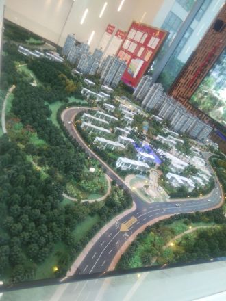科城山庄·峻森园实景图