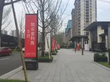 金科楼盘,小区环境好,配套成熟,生活方便