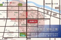 建业置地广场小外滩置地广场2期小外滩交通