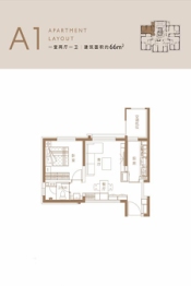 和融广场1室2厅1厨1卫建面66.00㎡