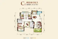 C1户型