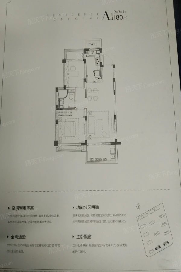 招商虹桥公馆图片相册,招商虹桥公馆户型图,样板间图,装修效果图,实景图-上海房天下