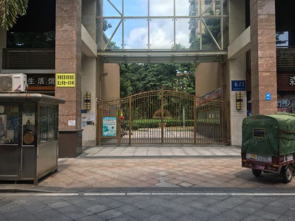 鸿业城市花园实景图