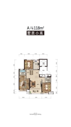 大众置业理想城市3室2厅1厨2卫建面118.00㎡