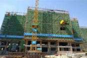 在建工地
