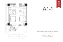 海坨山谷A1-1户型