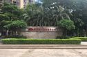 鸿业城市花园实景图