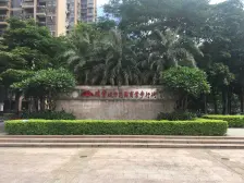 鸿业城市花园 格局方正 安静舒适 近地铁 双公园