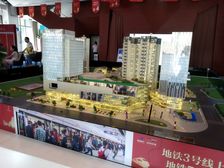泛悦城市广场2室1厅南