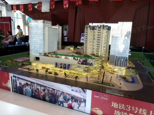 泛悦城市广场实景图