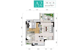 雲山小镇1室1厅1厨1卫建面43.00㎡