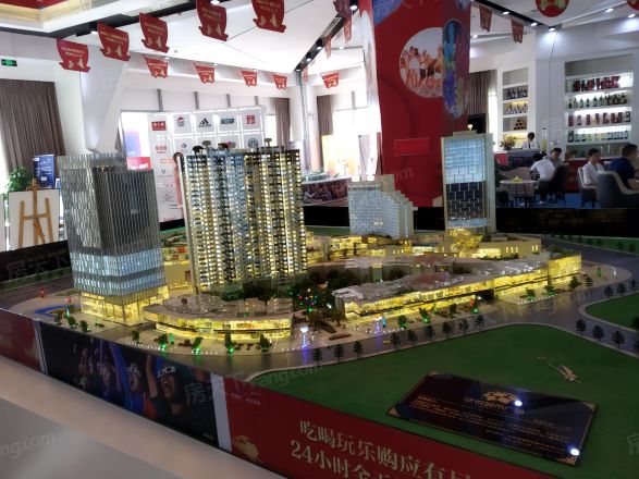 泛悦城市广场实景图