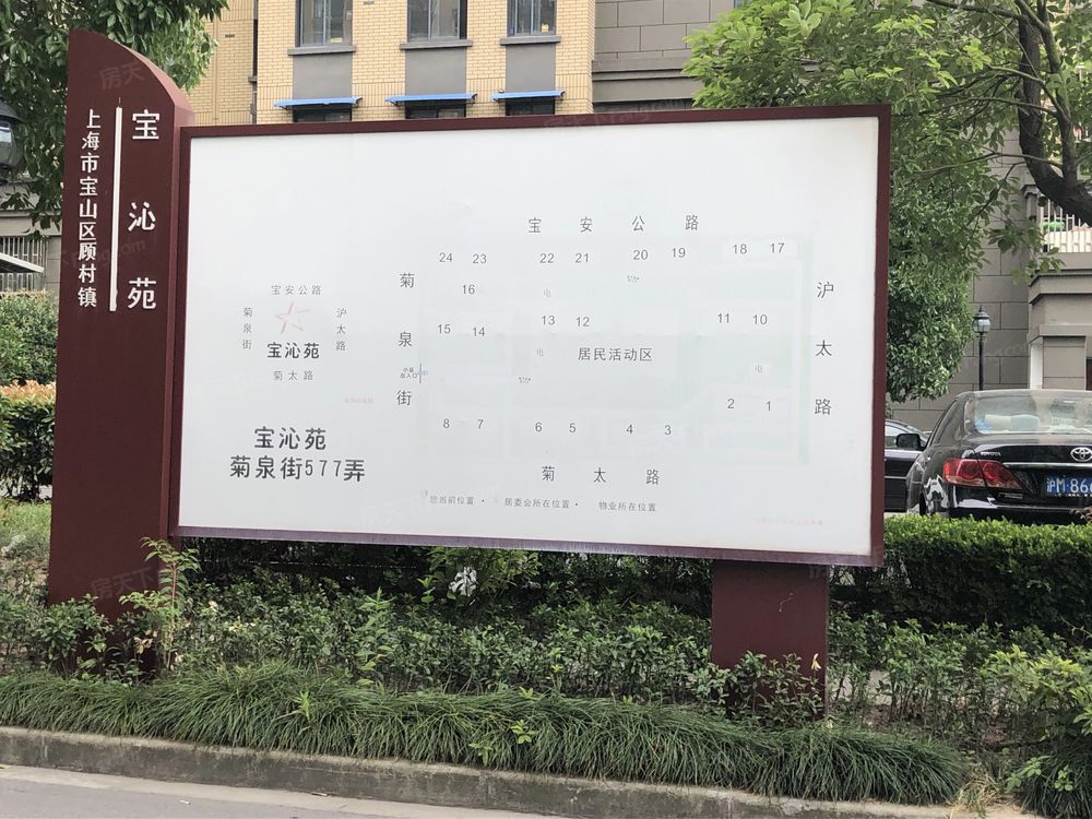 小区相关图