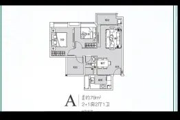 绿地广清国际中心2室2厅1厨1卫建面79.00㎡