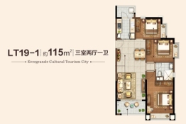 郑东恒大文化旅游城3室2厅1厨1卫建面115.00㎡