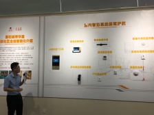 嘉和城塞纳左岸3房2厅76万