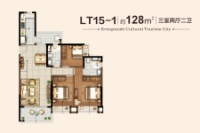 建面约128平三室户型