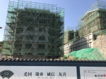 在建楼栋实景图