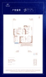 华宇·珑川府3室2厅1厨2卫建面115.00㎡