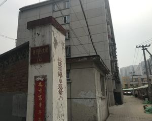运河西大街8号院 1室1厅 南