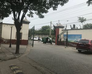 果园233号院2室1厅南北