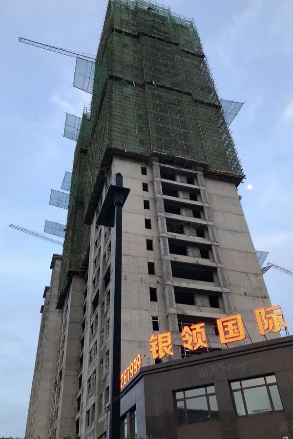 【潍坊银领国际小区,二手房,租房】- 潍坊房天下