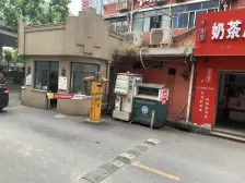 中楼层 总价低 安静 诚售 华师大F小 内环地铁方便