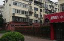 田林六村实景图