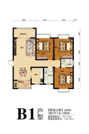 钦江华府3室2厅1厨2卫建面123.14㎡