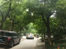 大华阳城花园5室南朝向1139.00万元/套出售