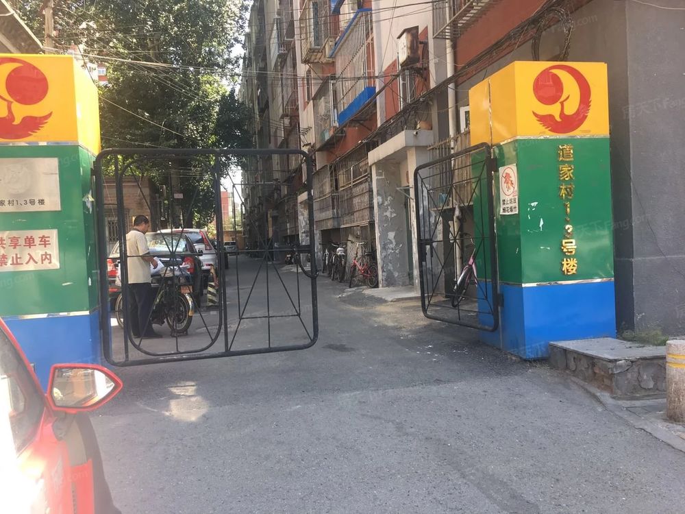 小区相关图