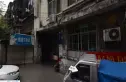 解放路一段120号院实景图