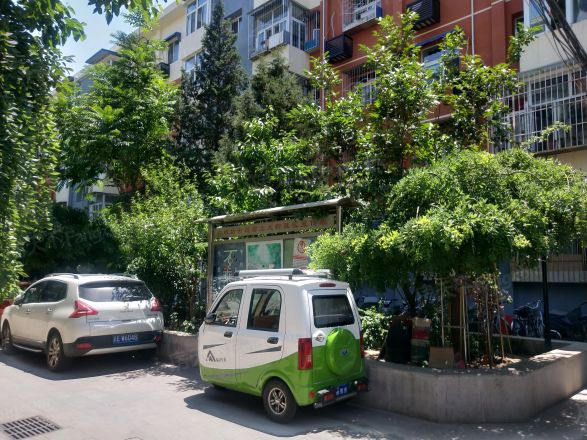 南横西街96号实景图