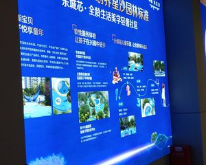 次新小区人车分流业主诚心出售