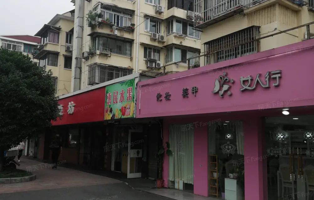 房源图片