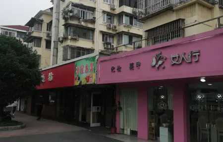 房源图片