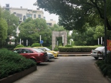 阳城·大华阳城花园·2室·0厅