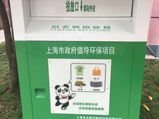 昌邑经典小户型,采光视野好,安静,诚意出售,随时看