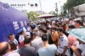 碧桂园黄金时代活动现场