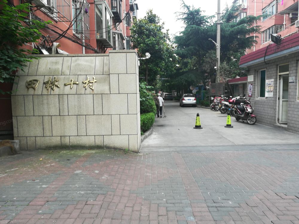 小区相关图