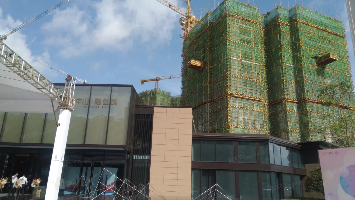 中山融创城