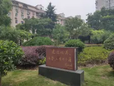 桃林一小区1室东朝向403.00万元/套出售