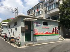 普乐二村2室1厅南