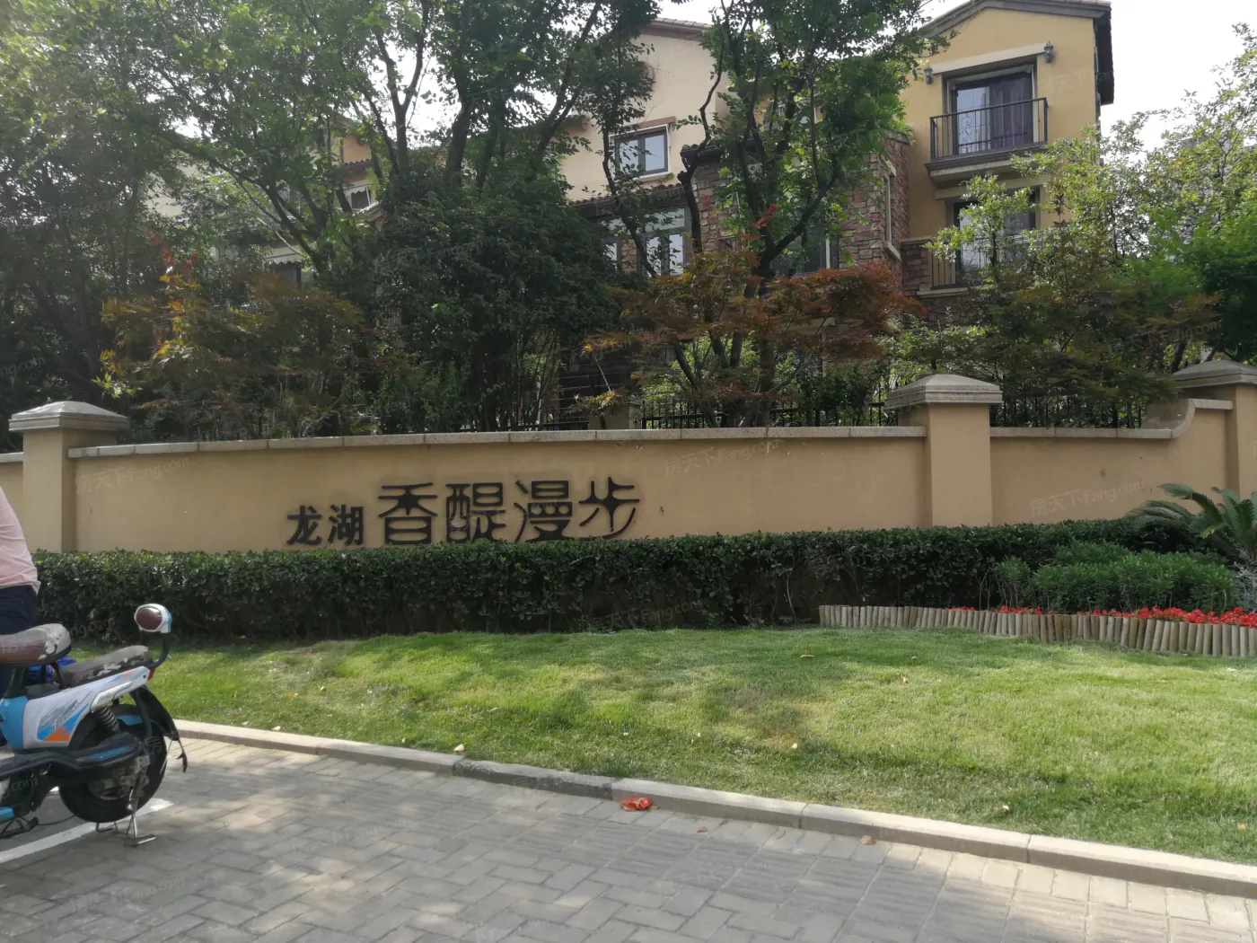 龙湖香醍漫步别墅