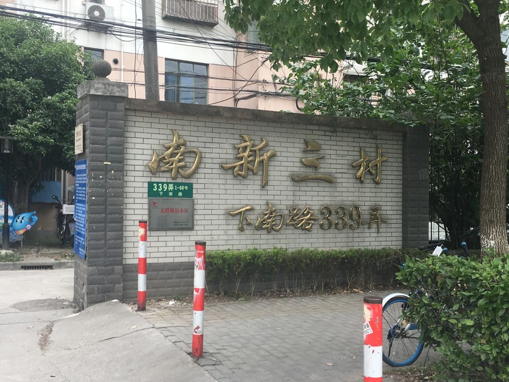 小区相关图