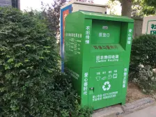 2010年双气小高层 小区中间位置 楼层好 不临路