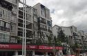 学府美地实景图