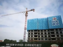 次新小区电梯洋房 一楼带南北花园 出门就是地铁口